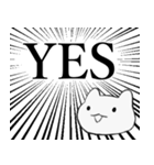 迫真 かわいいこねこスタンプ（個別スタンプ：40）