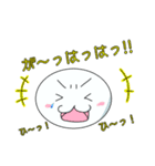 だえんまる2（個別スタンプ：1）