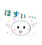 だえんまる2（個別スタンプ：3）