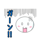 だえんまる2（個別スタンプ：4）