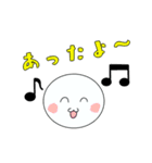 だえんまる2（個別スタンプ：13）