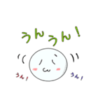 だえんまる2（個別スタンプ：14）