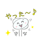 だえんまる2（個別スタンプ：15）