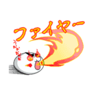 だえんまる2（個別スタンプ：16）