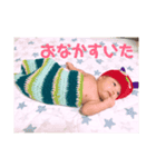 葵翔専用スタンプ第一弾！！（個別スタンプ：4）