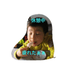 元気まん（個別スタンプ：5）