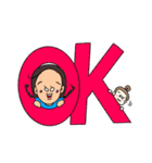 けるさんちの姉妹（個別スタンプ：1）