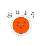 けるさんちの姉妹（個別スタンプ：3）