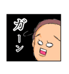 けるさんちの姉妹（個別スタンプ：20）