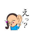 けるさんちの姉妹（個別スタンプ：22）