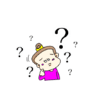 けるさんちの姉妹（個別スタンプ：23）