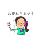 けるさんちの姉妹（個別スタンプ：26）