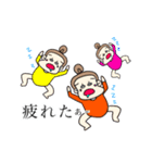 けるさんちの姉妹（個別スタンプ：37）
