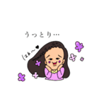 けるさんちの姉妹（個別スタンプ：38）