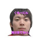伝説の勇者（個別スタンプ：1）