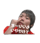 伝説の勇者（個別スタンプ：2）