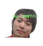 伝説の勇者（個別スタンプ：3）