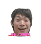 伝説の勇者（個別スタンプ：4）