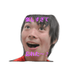 伝説の勇者（個別スタンプ：5）