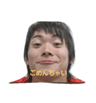 伝説の勇者（個別スタンプ：6）