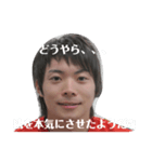 伝説の勇者（個別スタンプ：8）