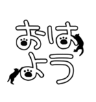 猫の手描き文字♡50（個別スタンプ：1）