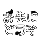 猫の手描き文字♡50（個別スタンプ：18）