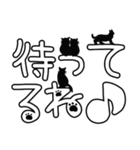 猫の手描き文字♡50（個別スタンプ：20）