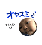 ちょるるスタンプ（個別スタンプ：4）