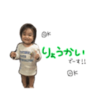 ちょるるスタンプ（個別スタンプ：7）