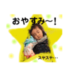 りんちゃんれいくんスタンプ（個別スタンプ：23）