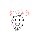 ふわふわなましろちゃん（個別スタンプ：1）