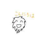ふわふわなましろちゃん（個別スタンプ：2）
