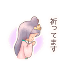 たおやかな大和魂（個別スタンプ：2）