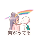 たおやかな大和魂（個別スタンプ：6）