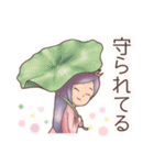 たおやかな大和魂（個別スタンプ：16）