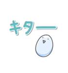 スライムのデカ文字スタンプ（個別スタンプ：21）