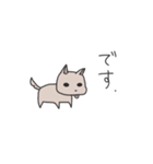 敬語プラス（個別スタンプ：9）