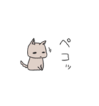 敬語プラス（個別スタンプ：12）