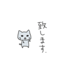 敬語プラス（個別スタンプ：16）