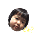 舞とあおい（個別スタンプ：5）