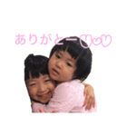 舞とあおい（個別スタンプ：8）