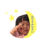 舞とあおい（個別スタンプ：10）