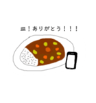 気をつけます...。（個別スタンプ：4）