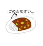 気をつけます...。（個別スタンプ：8）