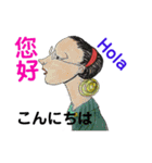 毎日の言語、祭り、週（個別スタンプ：4）