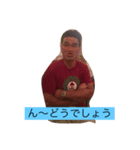 エイターズ（個別スタンプ：1）