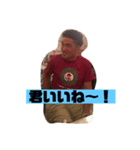 エイターズ（個別スタンプ：4）