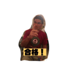 エイターズ（個別スタンプ：5）