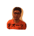 エイターズ（個別スタンプ：7）